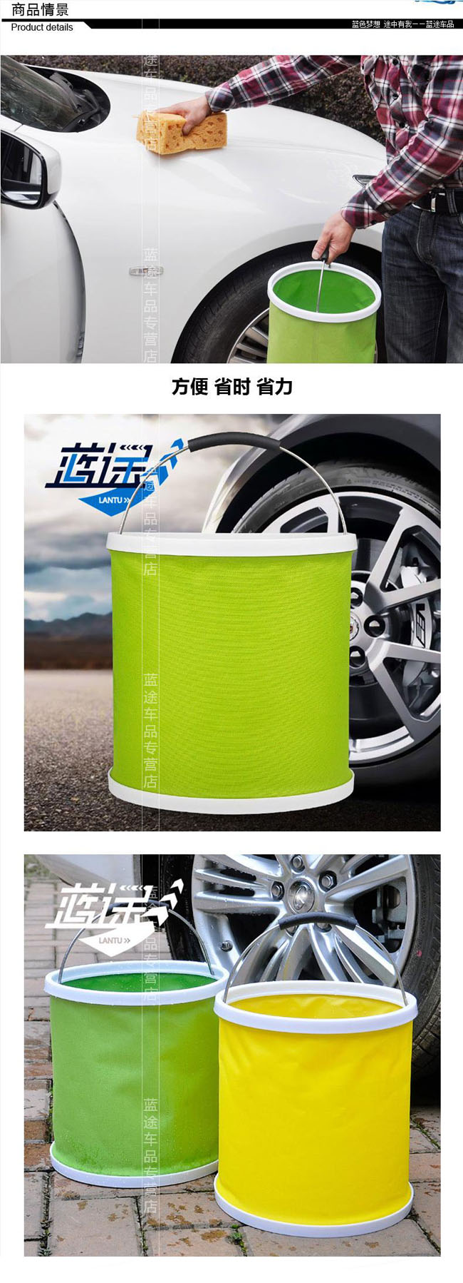 Bán sỉ xô đựng nước gấp gọn giá rẻ
