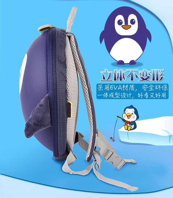 Balo chim cánh cụt đáng yêu cho bé