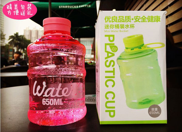 Bình đựng nước Water 650ml