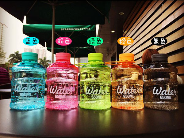 Bình đựng nước Water 650ml