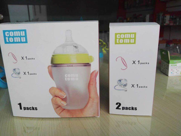 Bình sữa Comu tomu 240ml siêu mềm