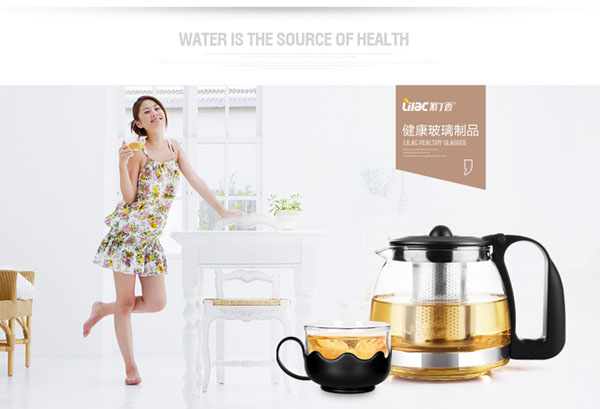Bán sỉ bộ ấm pha trà thủy tinh có lưới lọc