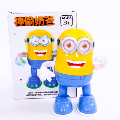 do-choi-minon-biet-nhay-mua-co-nhac-7