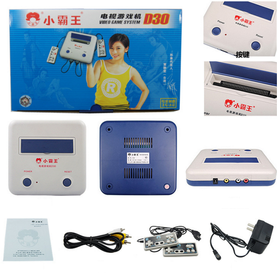 Bán sỉ Bán buôn máy chơi game nintendo D30