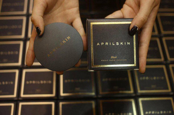 Bán sỉ phấn nước April Skin Black Magic Snow Cushion
