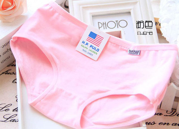 quần lót cotton H.G PULO