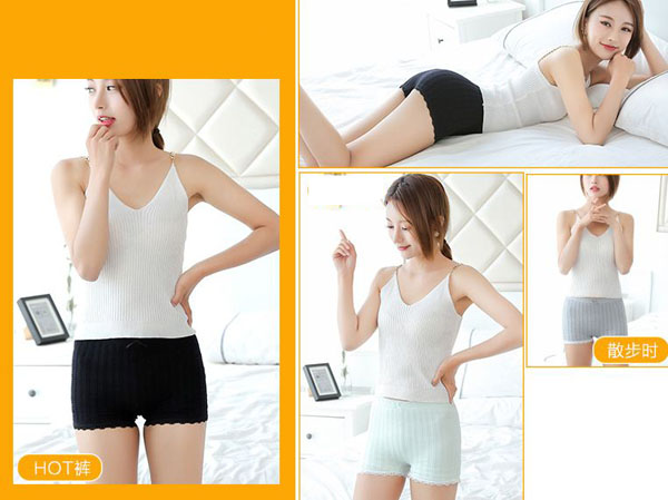 Quần mặc trong váy dệt gân cao cấp