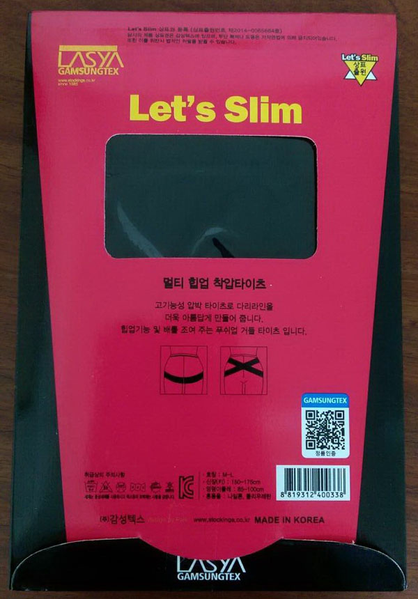 Quần tất thon chân Hàn Quốc Let's slim