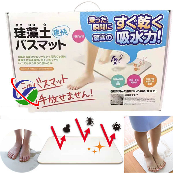 Bán buôn thảm cứng siêu thấm Nhật Bản giá tốt