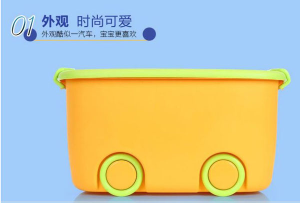 Thùng đựng đồ có bánh xe tiện dụng