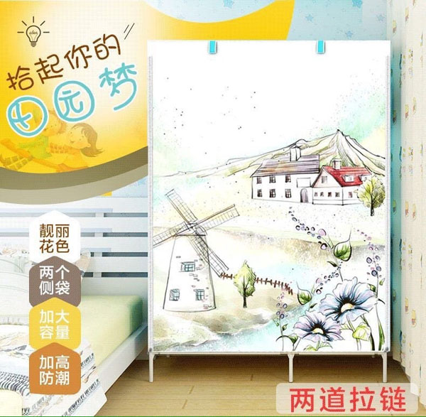 Bán buôn tủ vải 2 buồng 6 ngăn mẫu mới 2016