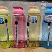 Bình nước nhựa học sinh 900ml Việt Nhật